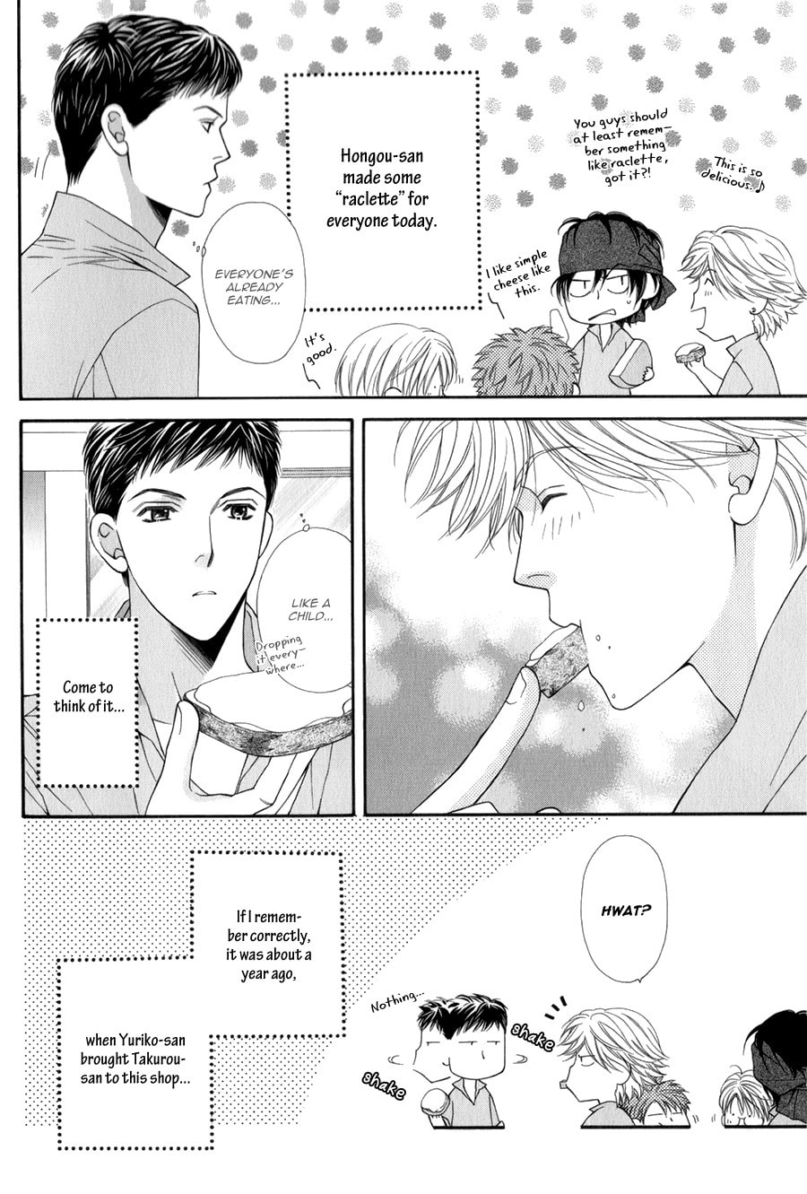 Read Temptation Recipe chapter 4.7 image 7 on Lezhin