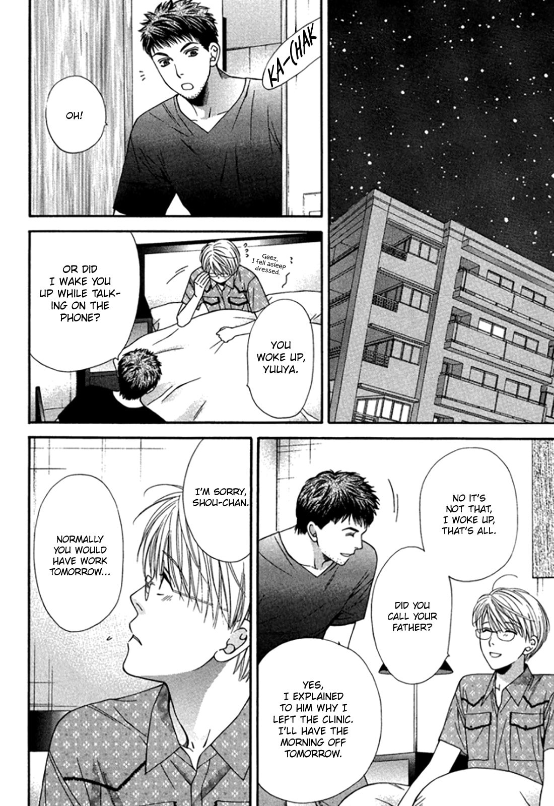 Read Temptation Recipe chapter 4 image 1 on Lezhin