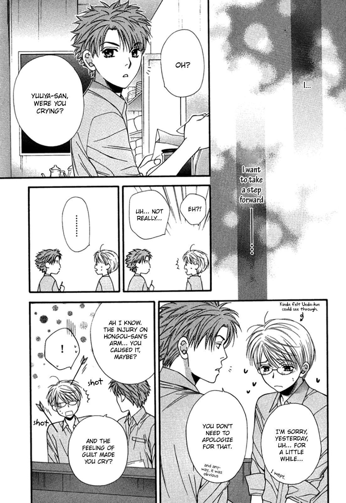 Read Temptation Recipe chapter 4 image 10 on Lezhin