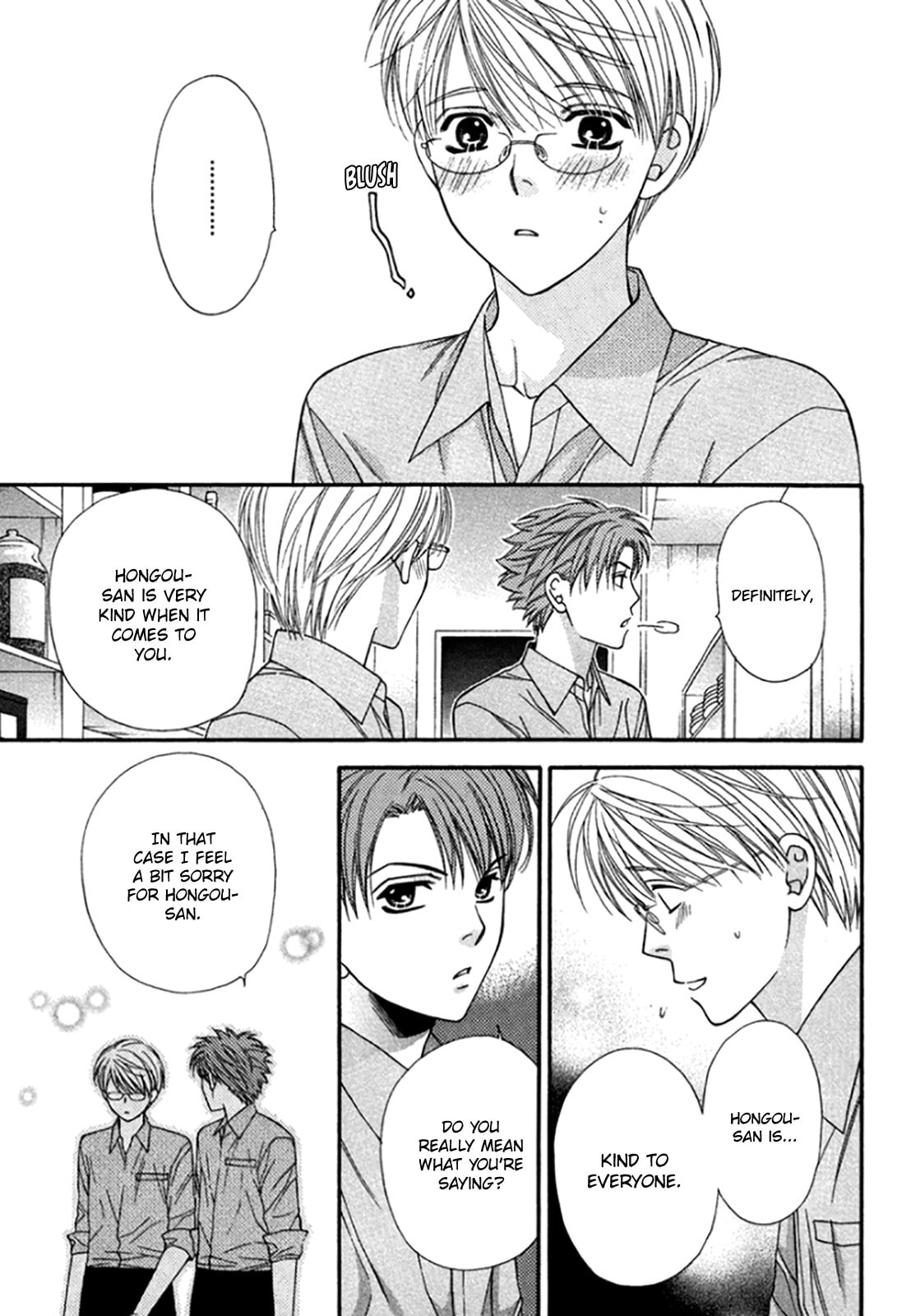Read Temptation Recipe chapter 4 image 12 on Lezhin