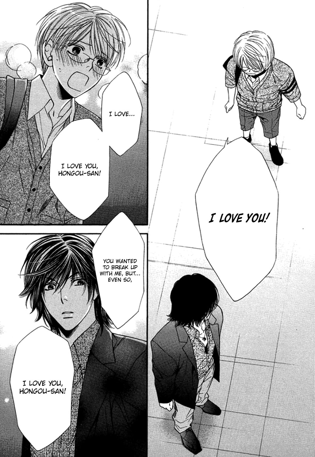 Read Temptation Recipe chapter 4 image 16 on Lezhin