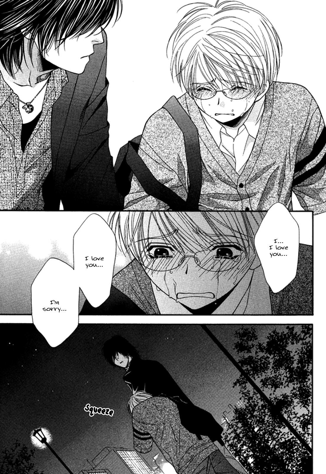 Read Temptation Recipe chapter 4 image 18 on Lezhin