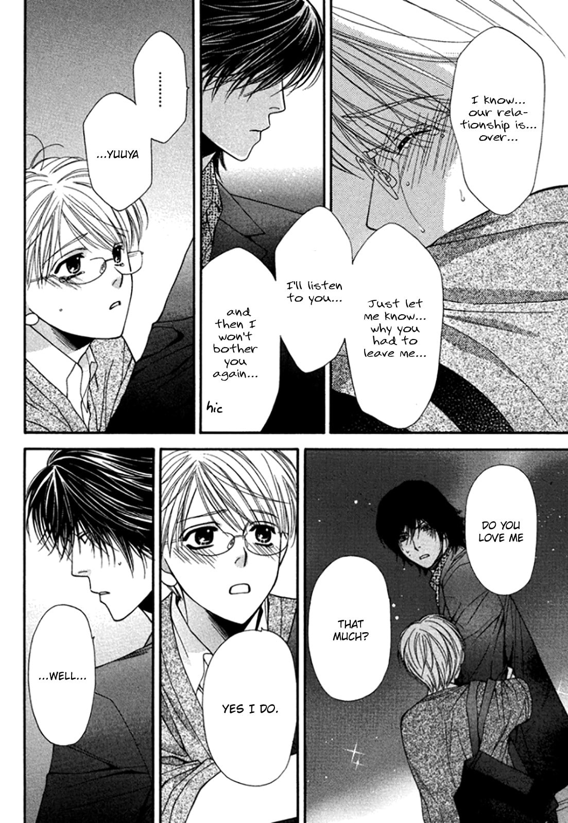 Read Temptation Recipe chapter 4 image 19 on Lezhin