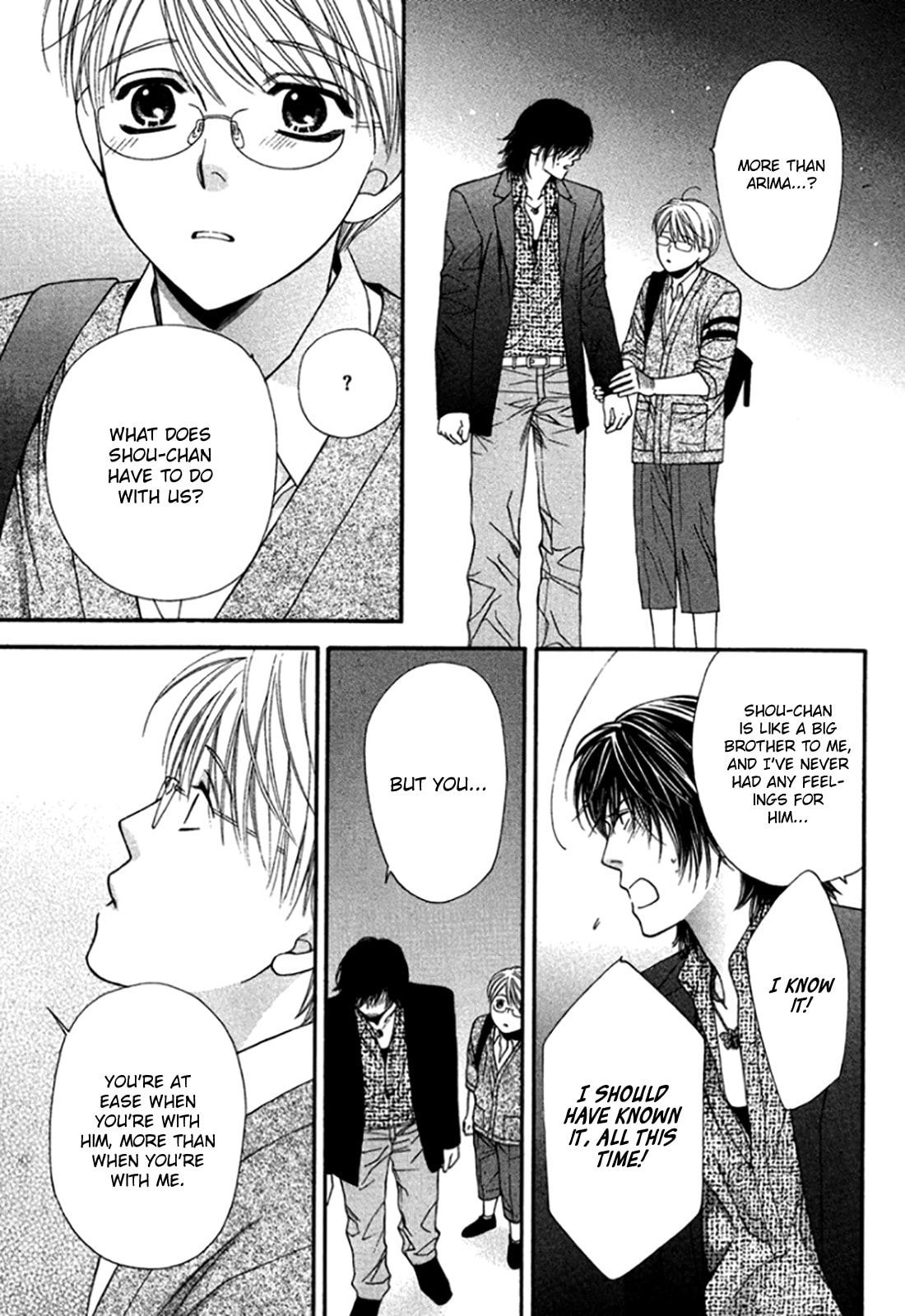 Read Temptation Recipe chapter 4 image 20 on Lezhin