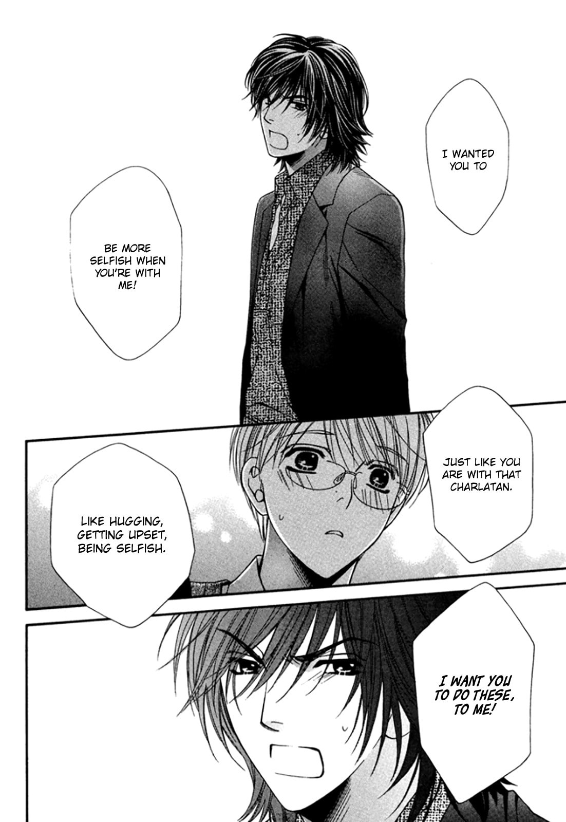 Read Temptation Recipe chapter 4 image 21 on Lezhin