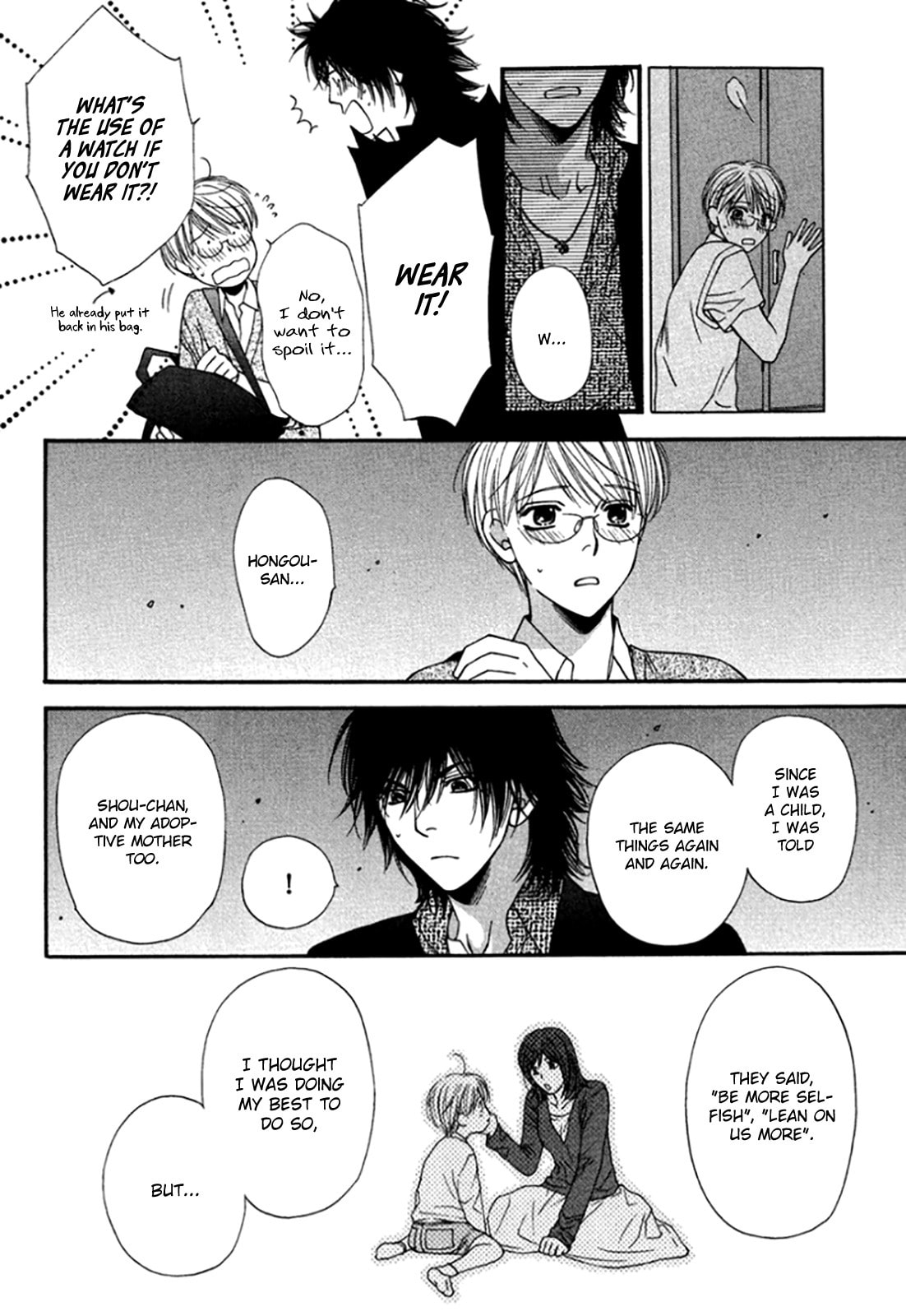 Read Temptation Recipe chapter 4 image 23 on Lezhin