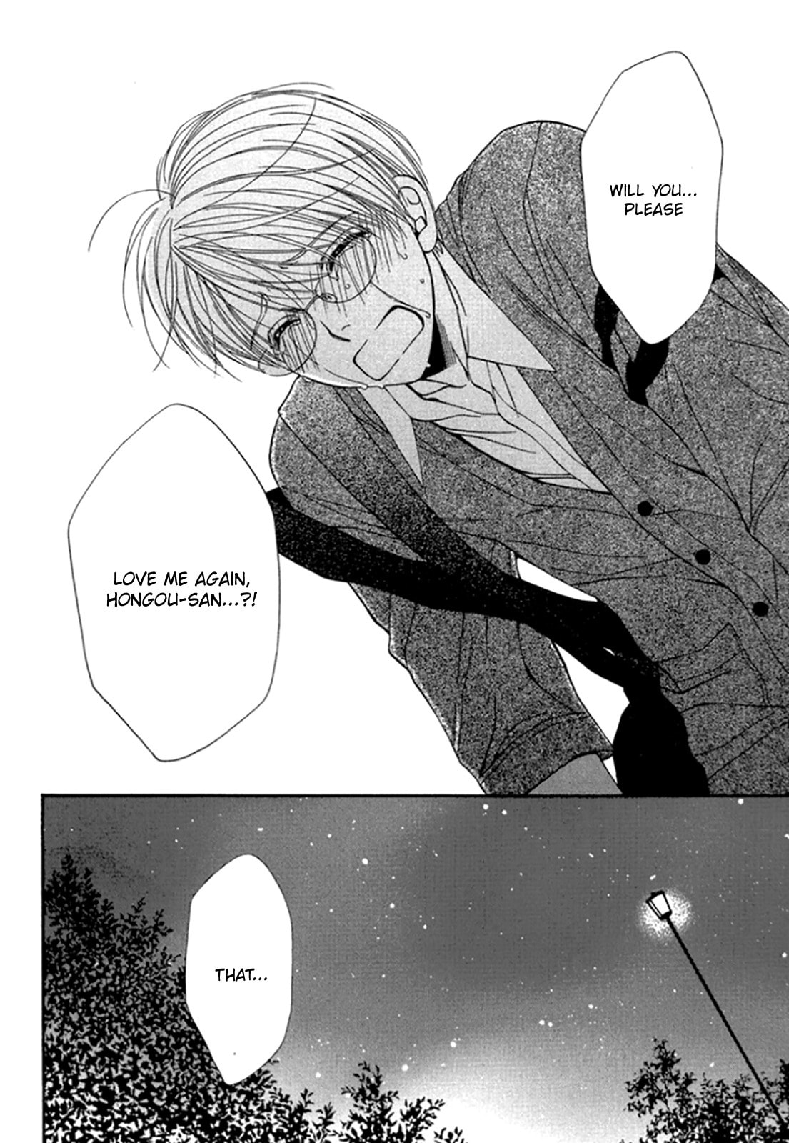 Read Temptation Recipe chapter 4 image 25 on Lezhin