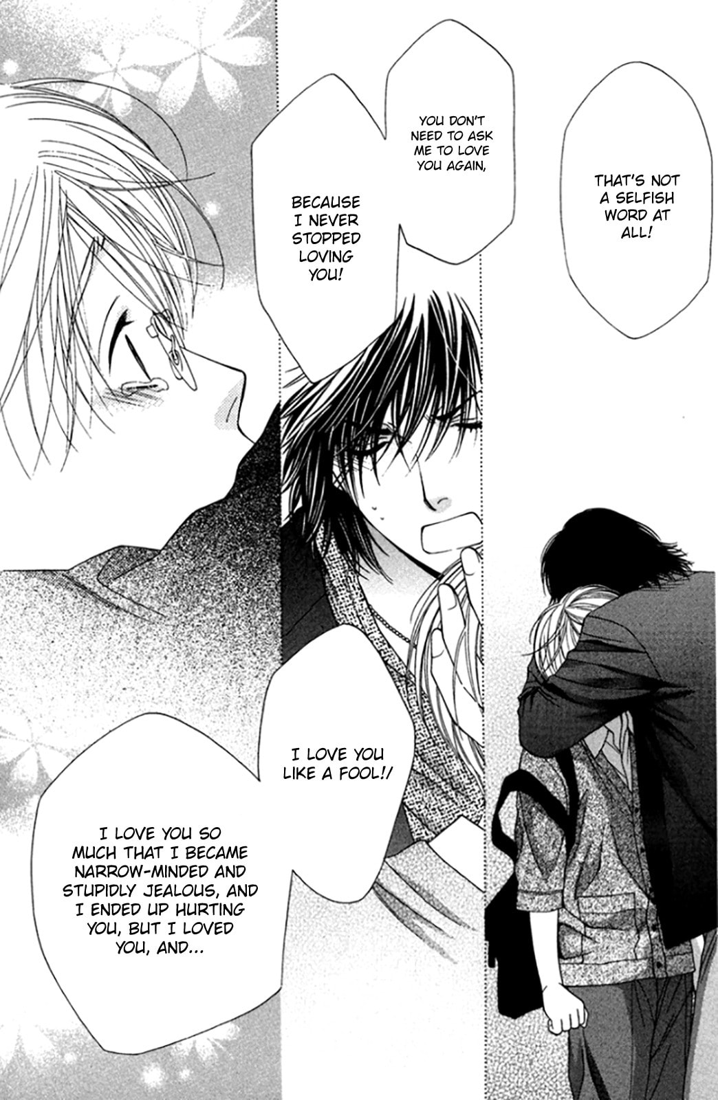 Read Temptation Recipe chapter 4 image 26 on Lezhin