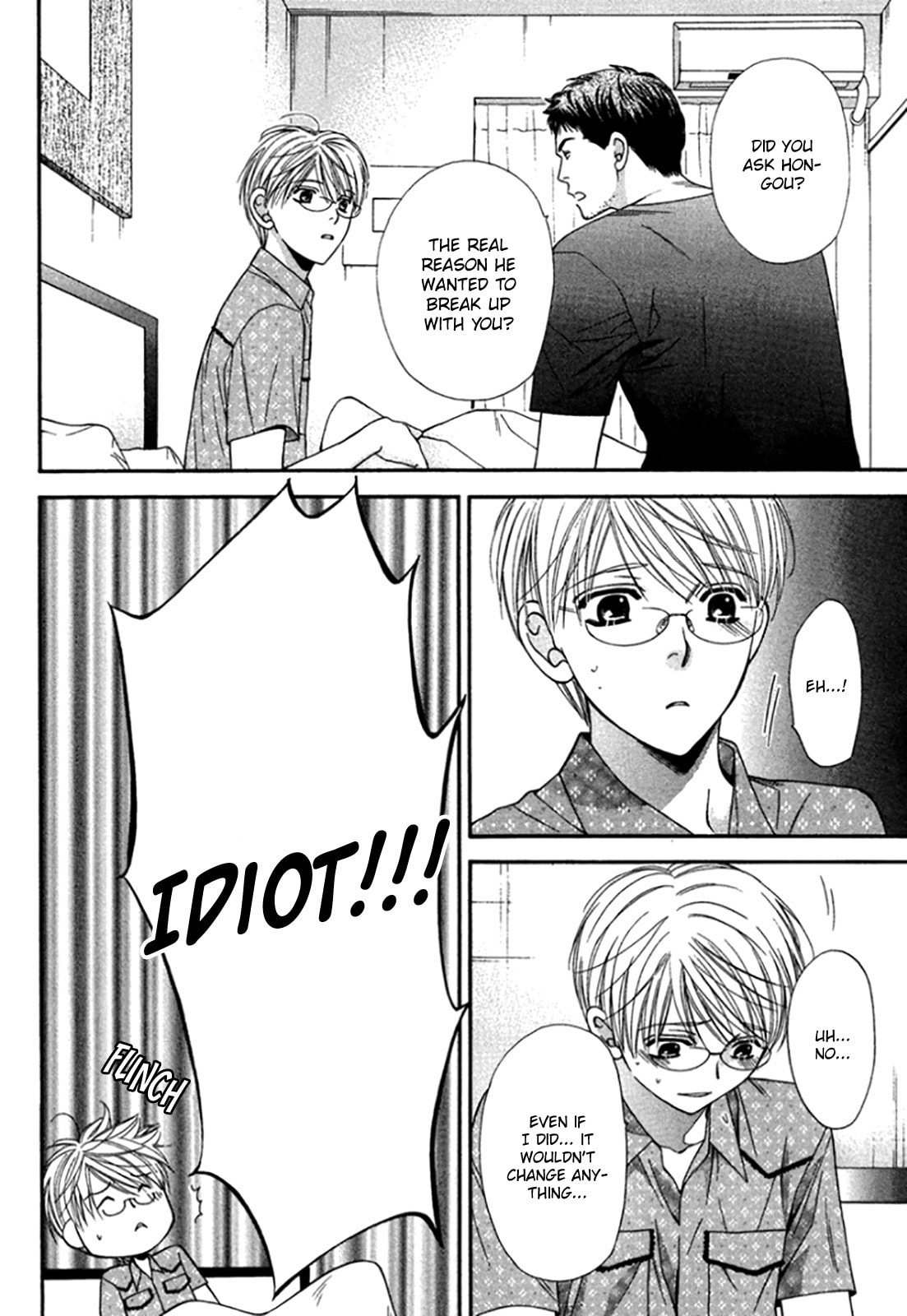 Read Temptation Recipe chapter 4 image 3 on Lezhin