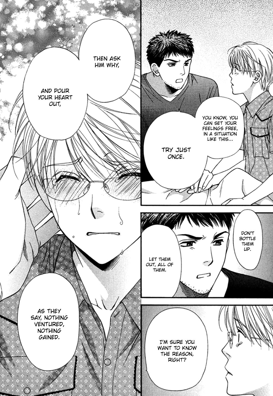 Read Temptation Recipe chapter 4 image 5 on Lezhin