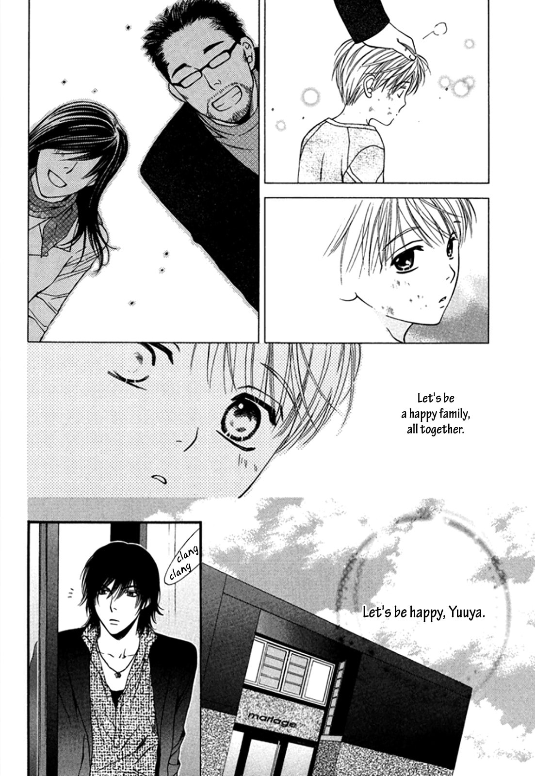 Read Temptation Recipe chapter 4 image 7 on Lezhin