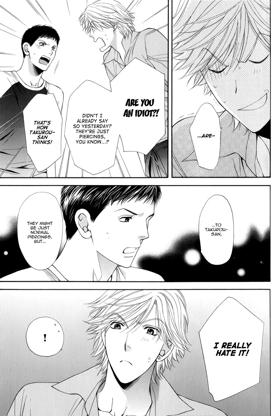 Read Temptation Recipe chapter 5 image 10 on Lezhin