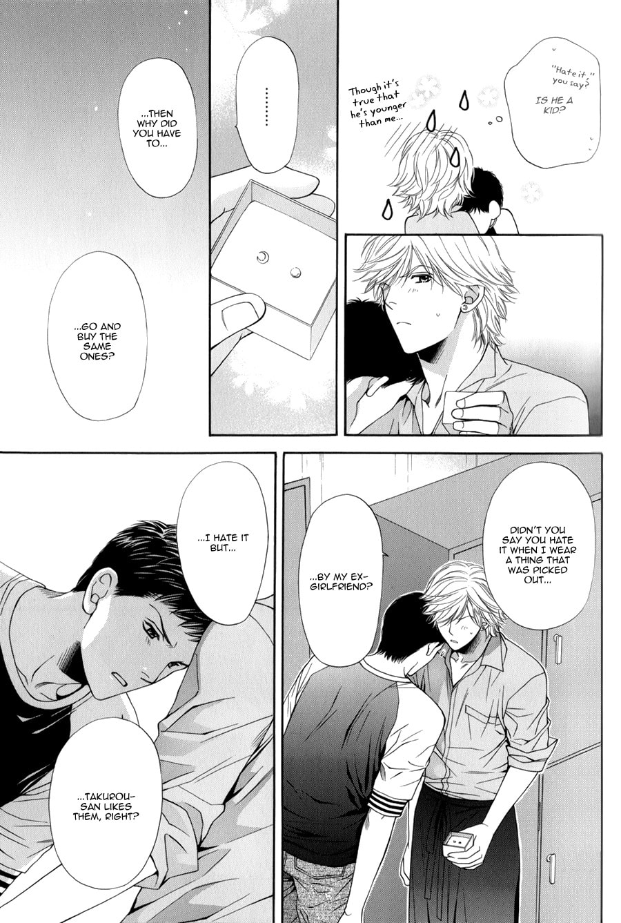 Read Temptation Recipe chapter 5 image 12 on Lezhin