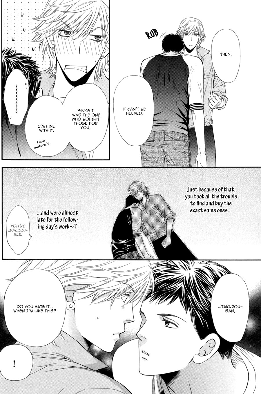 Read Temptation Recipe chapter 5 image 13 on Lezhin