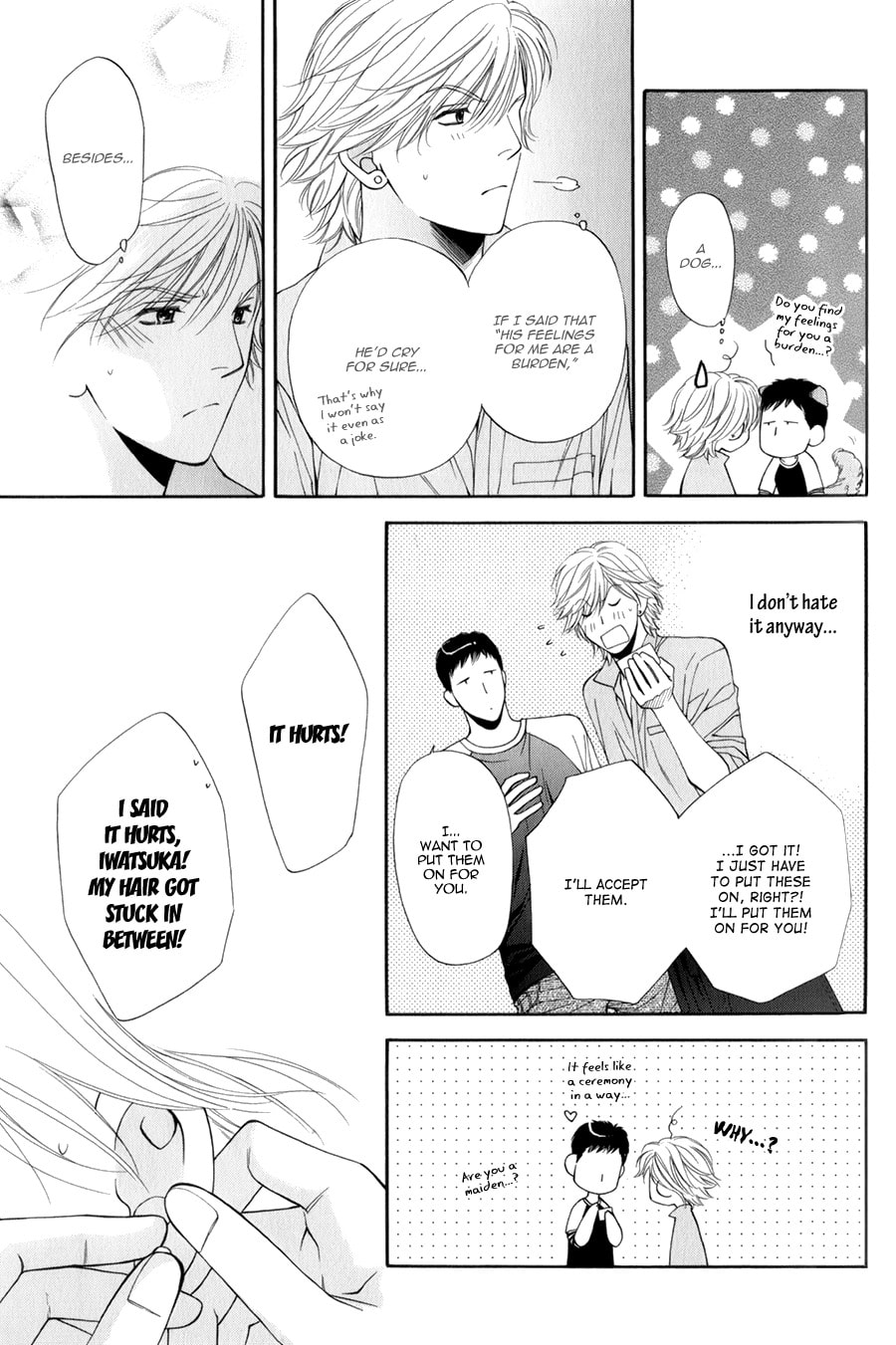 Read Temptation Recipe chapter 5 image 14 on Lezhin