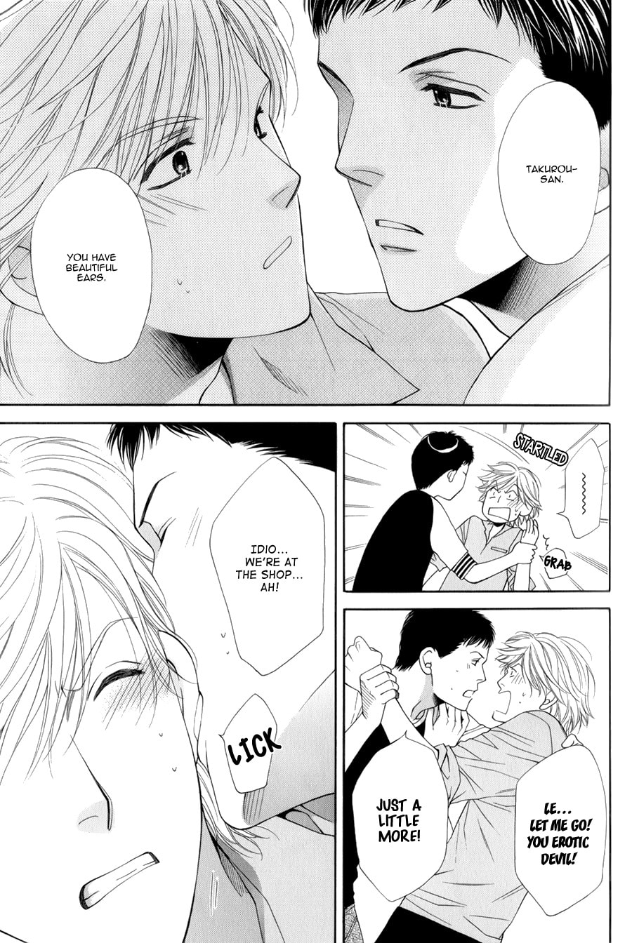Read Temptation Recipe chapter 5 image 16 on Lezhin