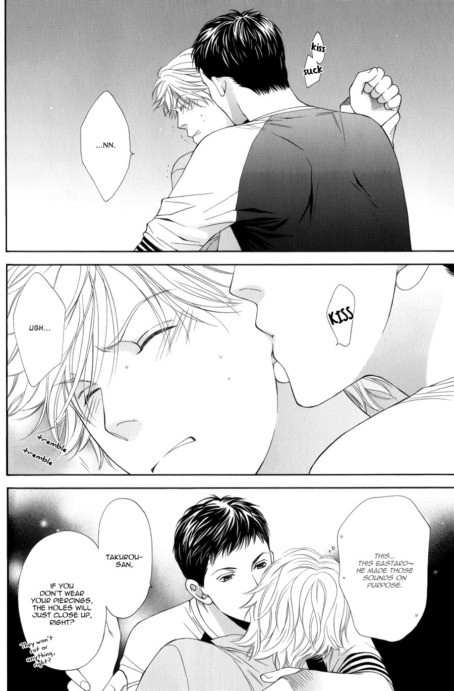 Read Temptation Recipe chapter 5 image 17 on Lezhin