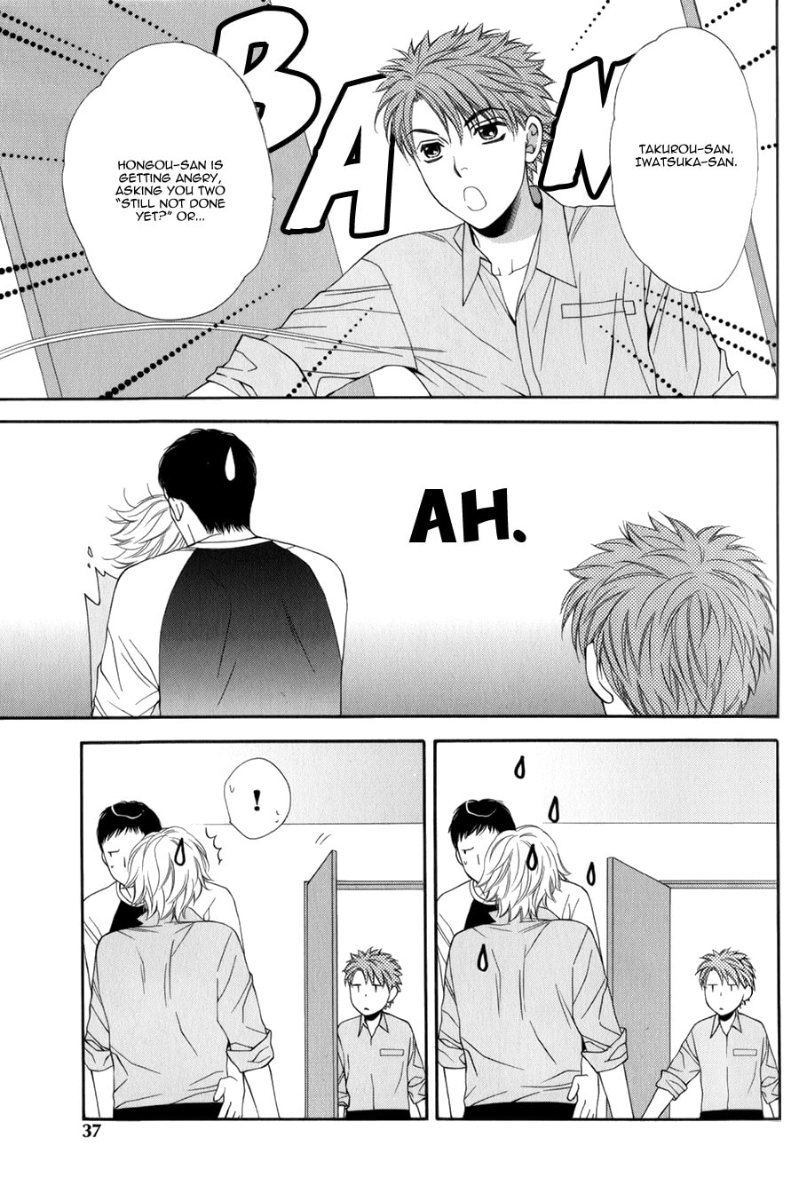 Read Temptation Recipe chapter 5 image 20 on Lezhin