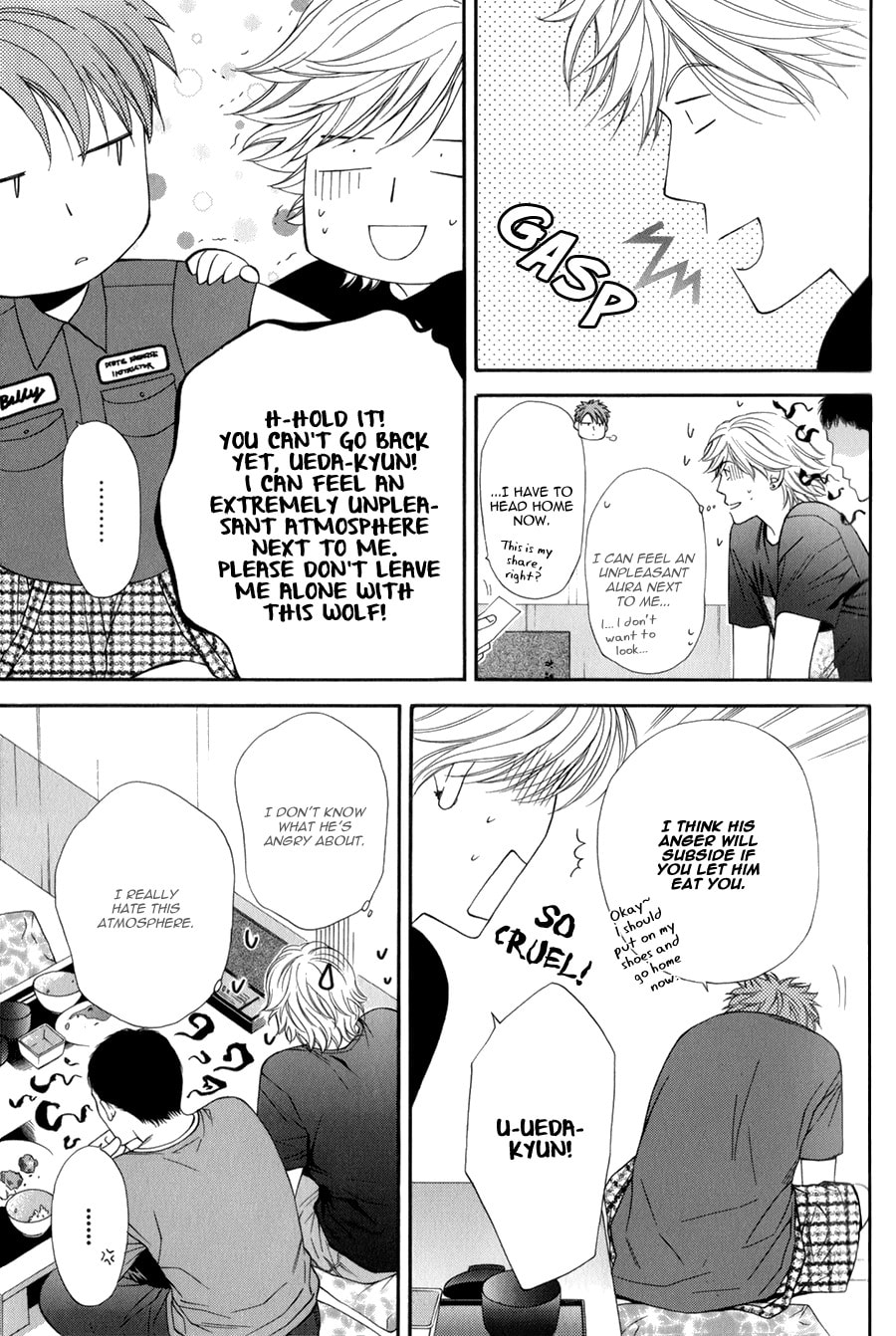 Read Temptation Recipe chapter 5 image 4 on Lezhin