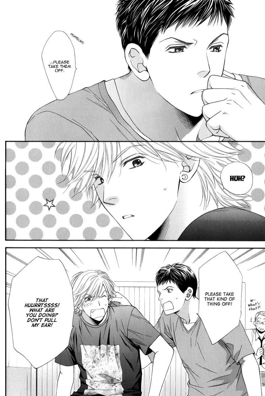 Read Temptation Recipe chapter 5 image 5 on Lezhin