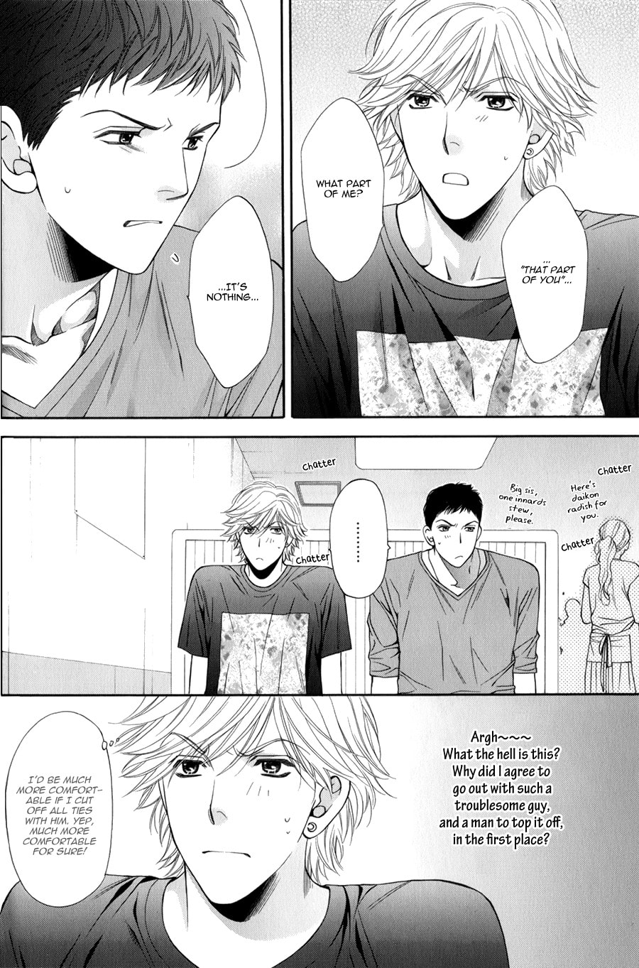 Read Temptation Recipe chapter 5 image 7 on Lezhin
