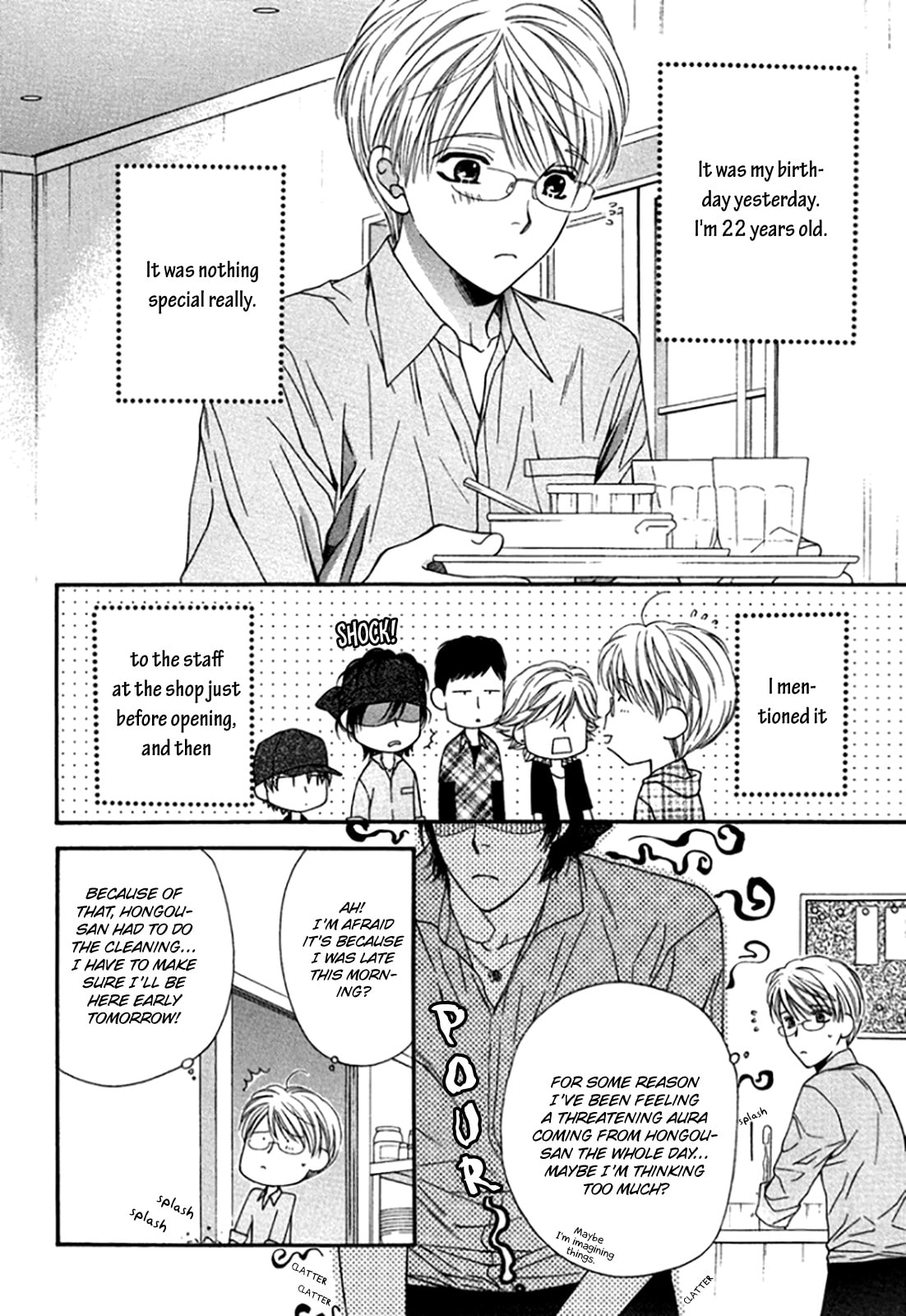 Read Temptation Recipe chapter 7 image 1 on Lezhin
