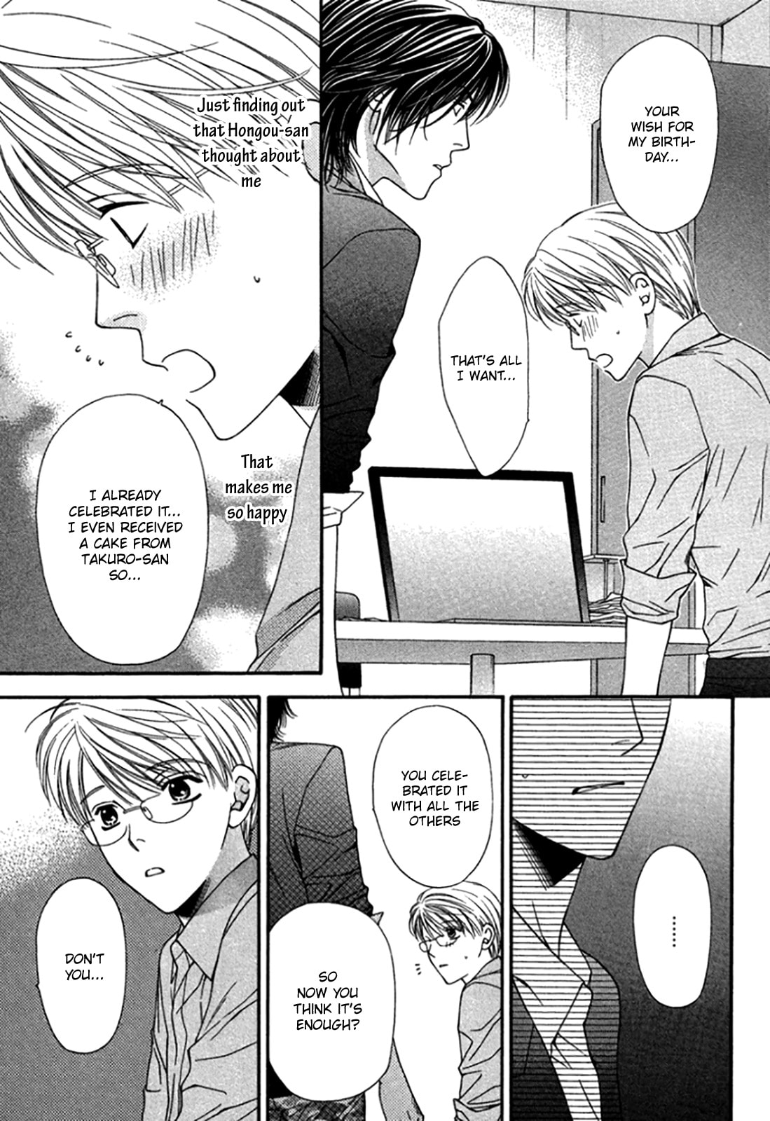 Read Temptation Recipe chapter 7 image 10 on Lezhin