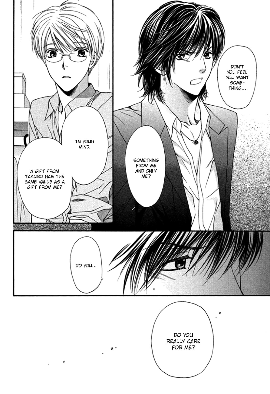Read Temptation Recipe chapter 7 image 11 on Lezhin