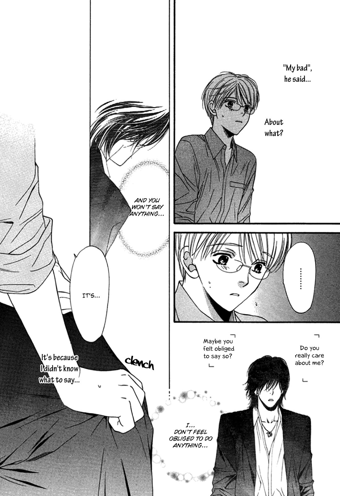 Read Temptation Recipe chapter 7 image 17 on Lezhin