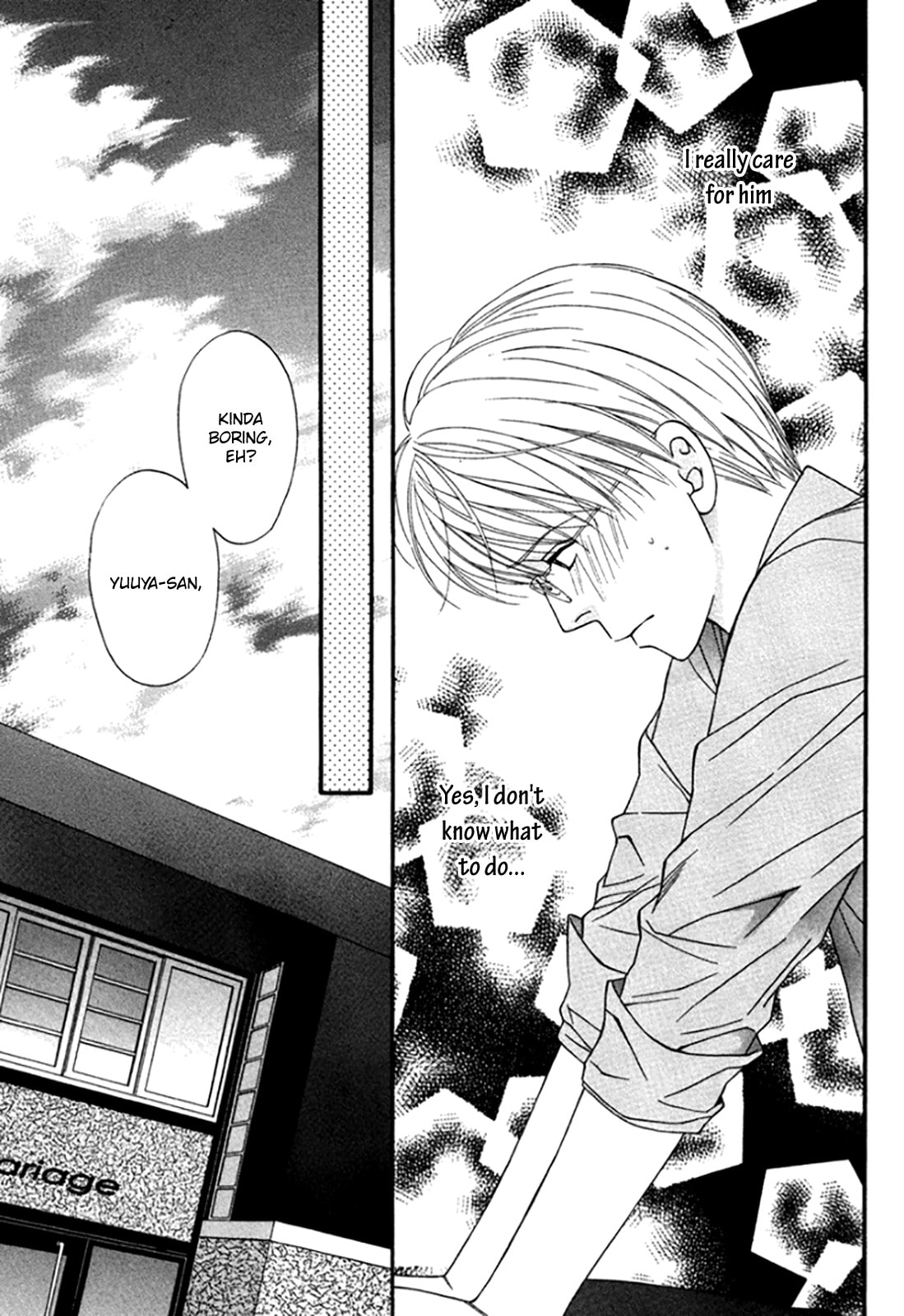 Read Temptation Recipe chapter 7 image 18 on Lezhin