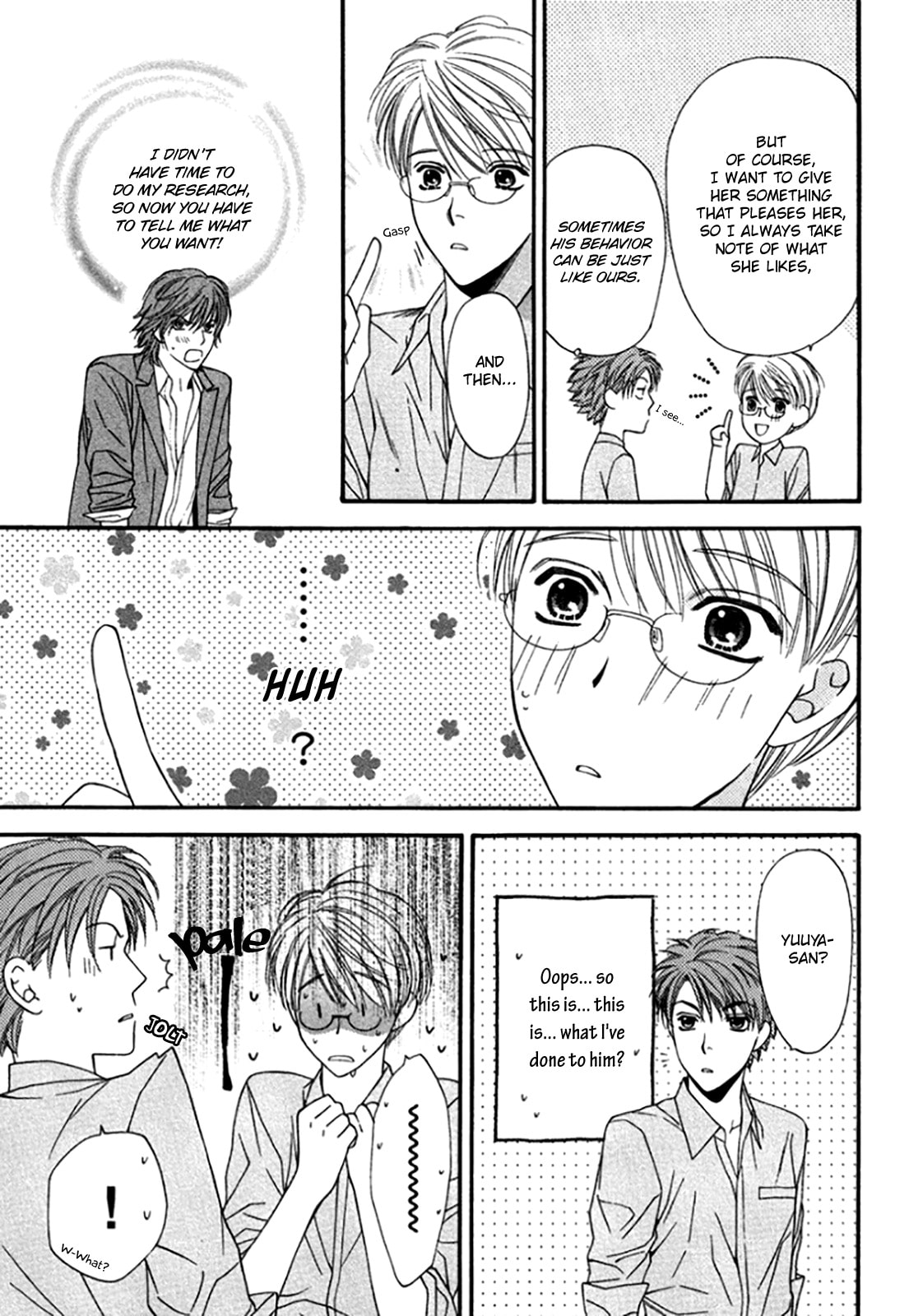 Read Temptation Recipe chapter 7 image 20 on Lezhin