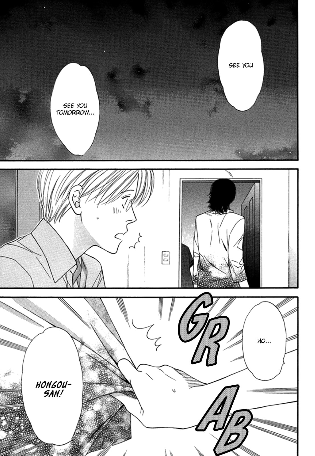 Read Temptation Recipe chapter 7 image 22 on Lezhin