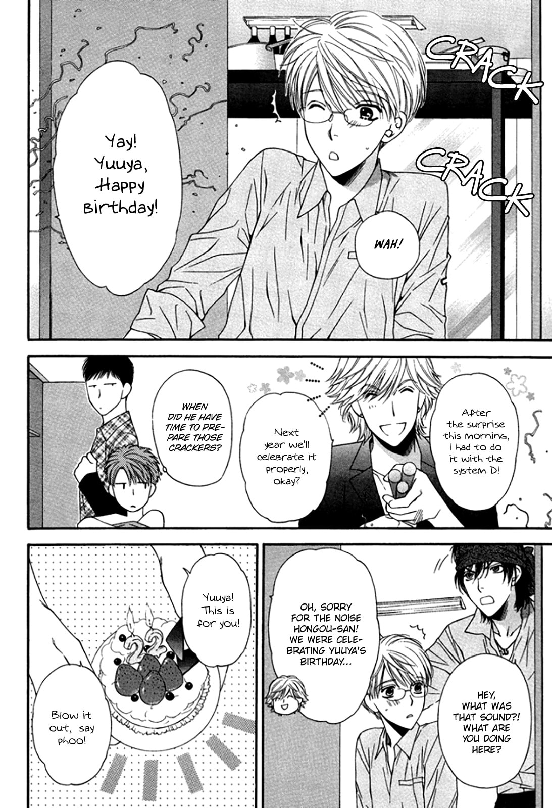 Read Temptation Recipe chapter 7 image 3 on Lezhin