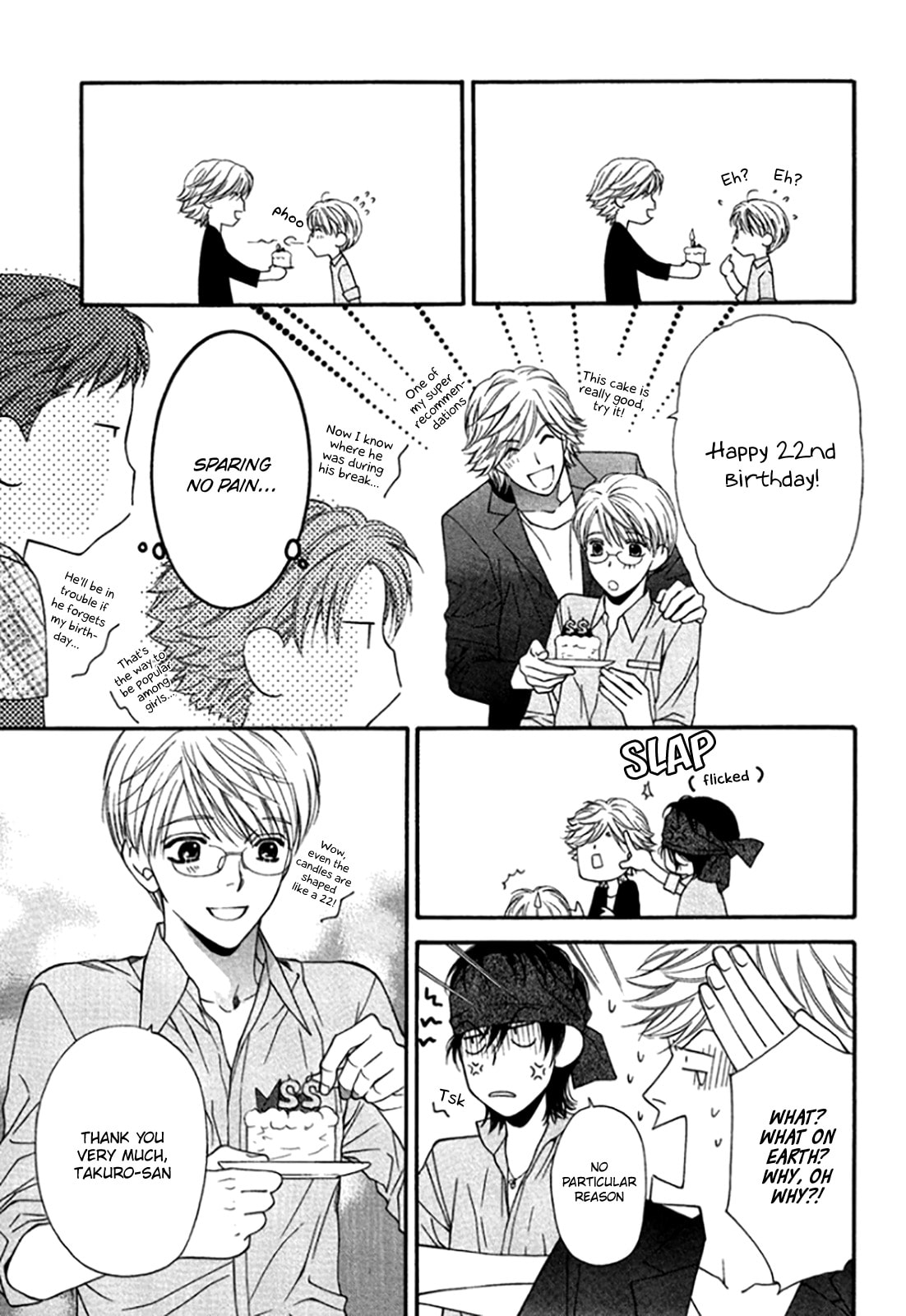 Read Temptation Recipe chapter 7 image 4 on Lezhin