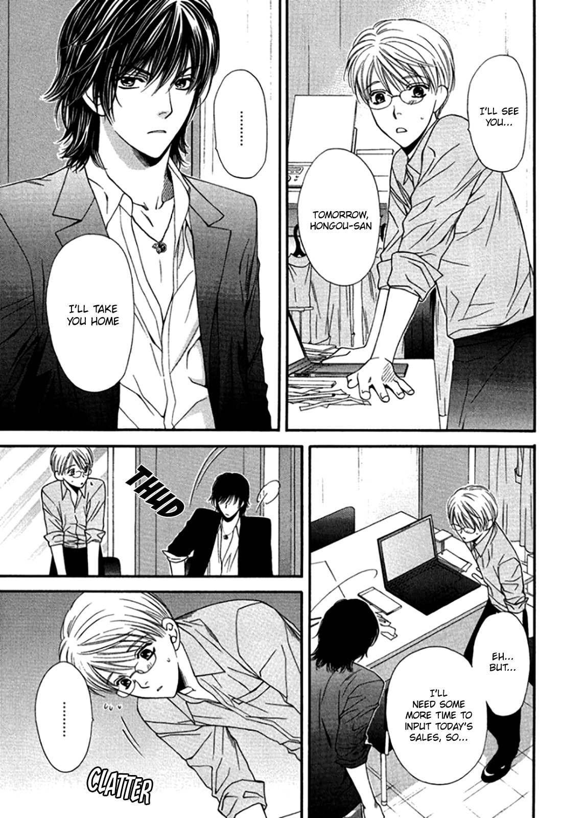 Read Temptation Recipe chapter 7 image 6 on Lezhin