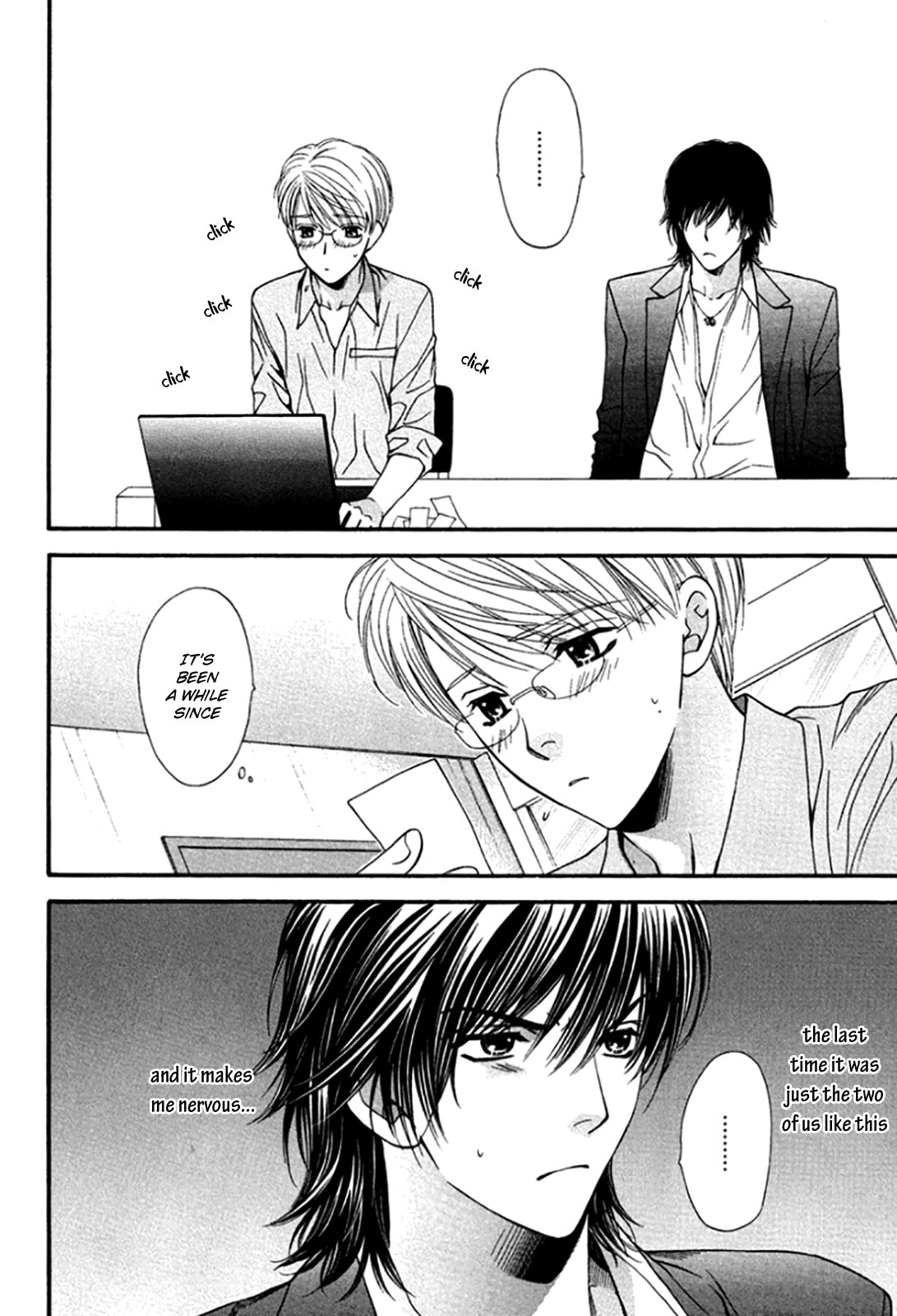 Read Temptation Recipe chapter 7 image 7 on Lezhin