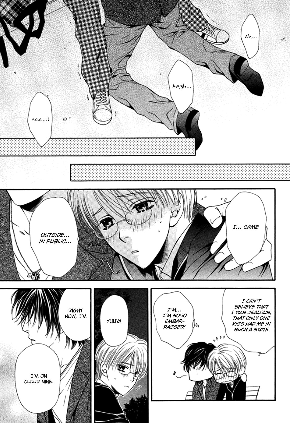 Read Temptation Recipe chapter 9 image 14 on Lezhin
