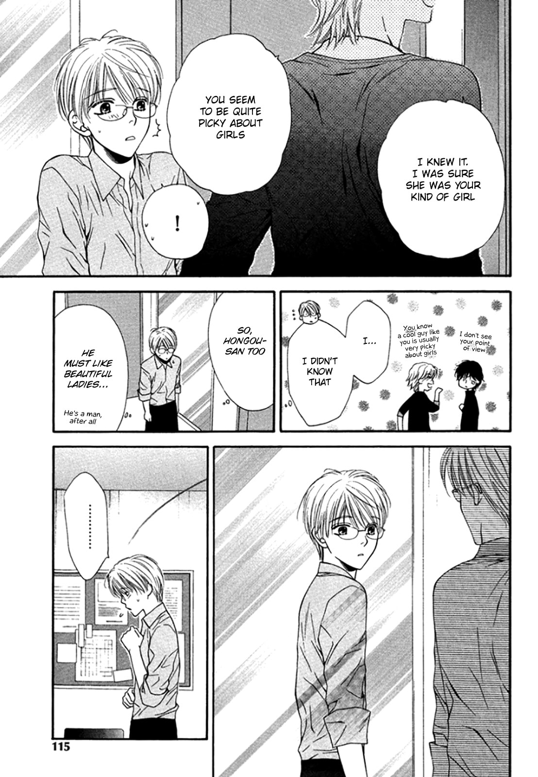 Read Temptation Recipe chapter 9 image 2 on Lezhin