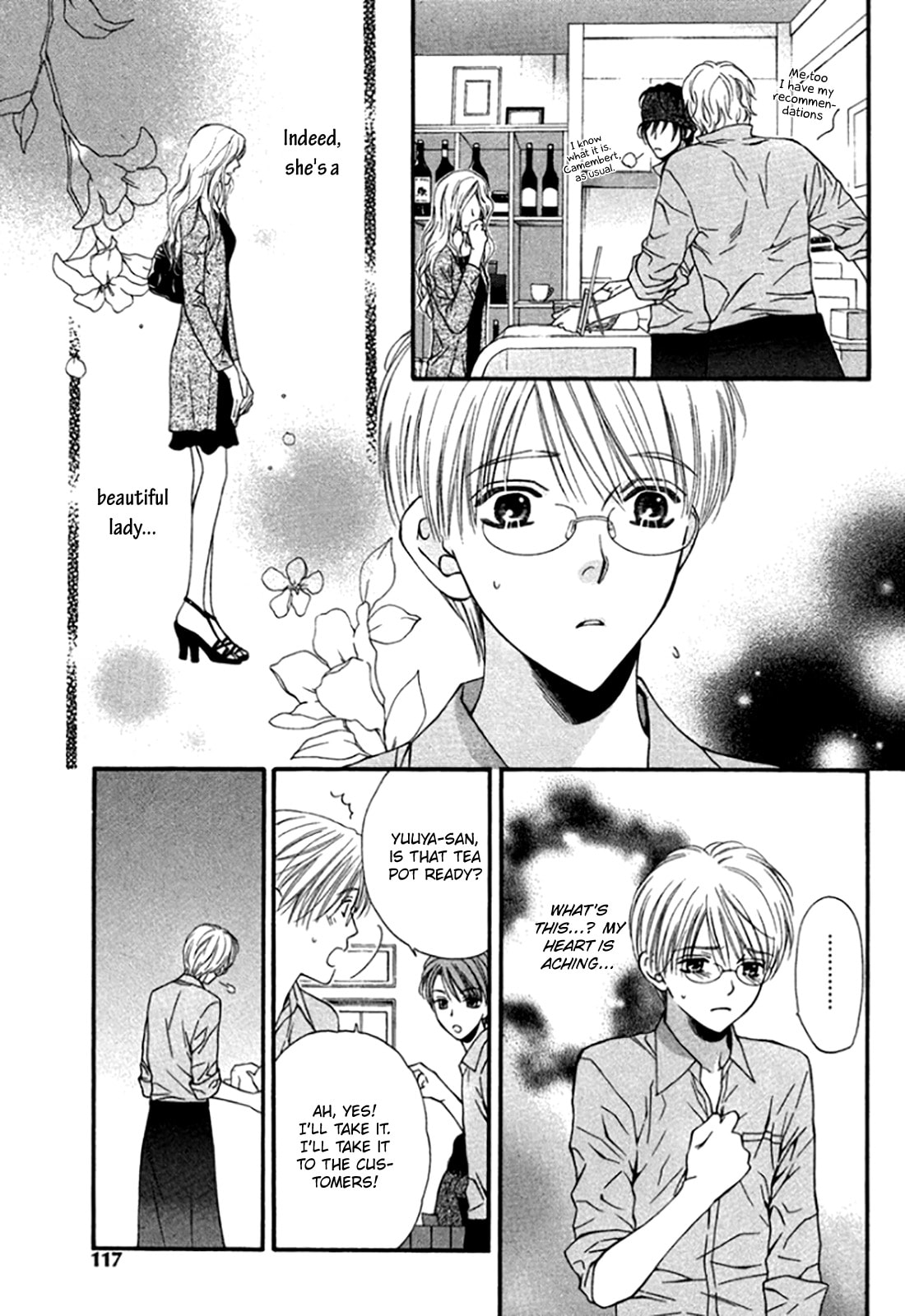 Read Temptation Recipe chapter 9 image 4 on Lezhin