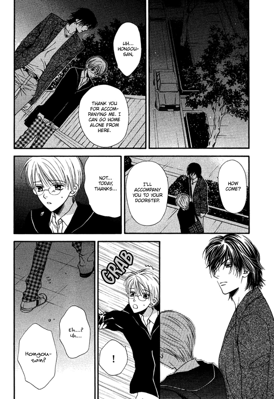 Read Temptation Recipe chapter 9 image 5 on Lezhin
