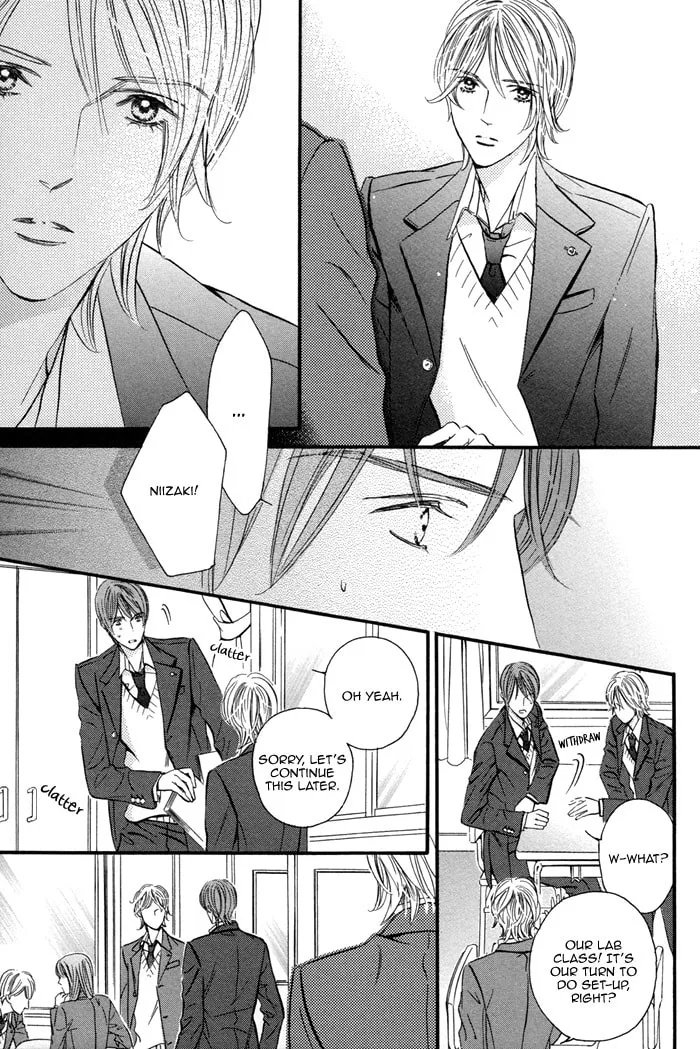 Read Temptation chapter 0 image 6 on Lezhin