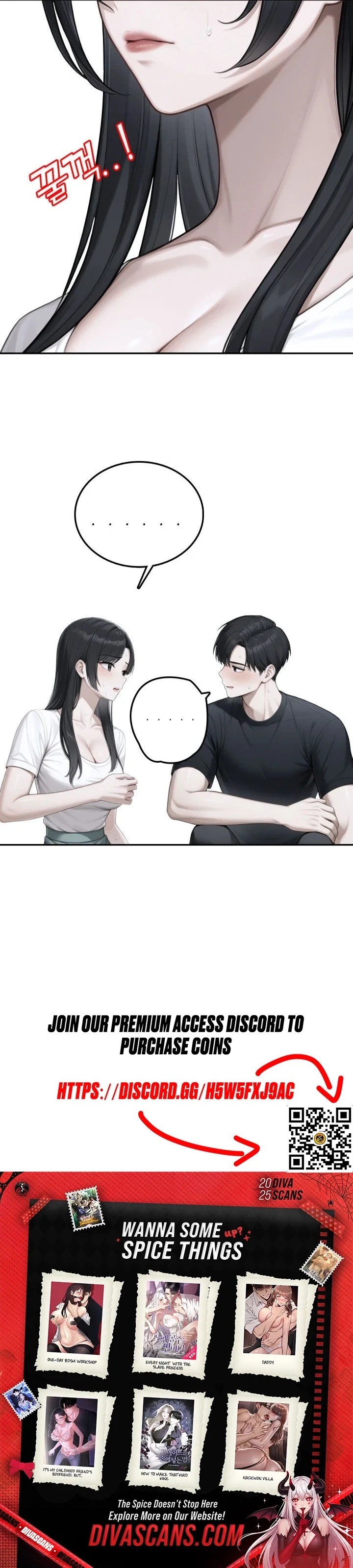 Read Tempted and Trapped chapter 1 image 7 on Lezhin