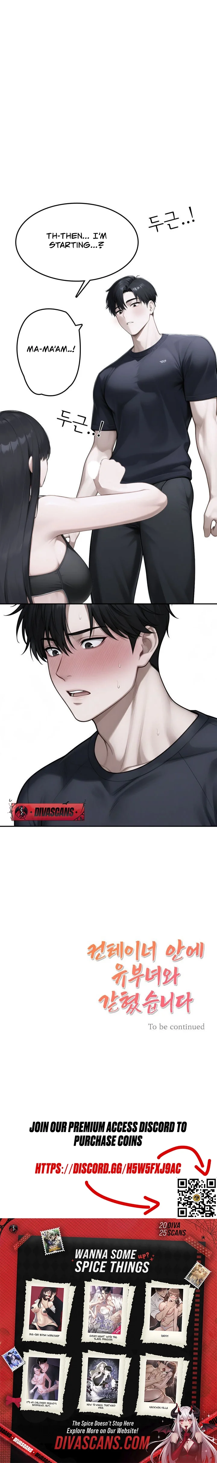 Read Tempted and Trapped chapter 2 image 7 on Lezhin
