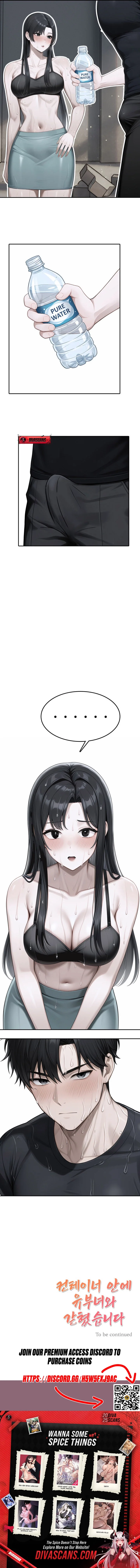 Read Tempted and Trapped chapter 3 image 6 on Lezhin