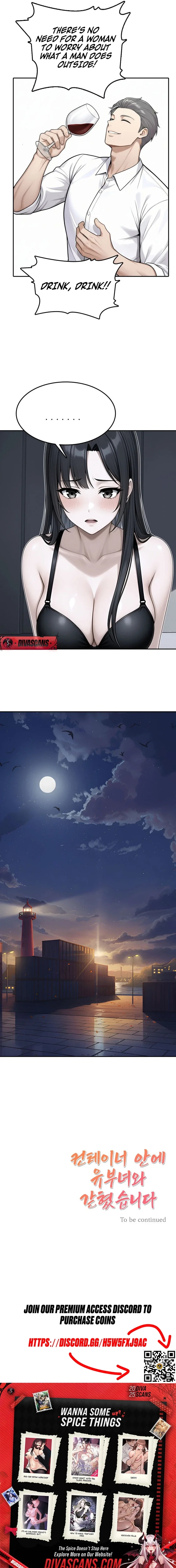 Read Tempted and Trapped chapter 4 image 7 on Lezhin