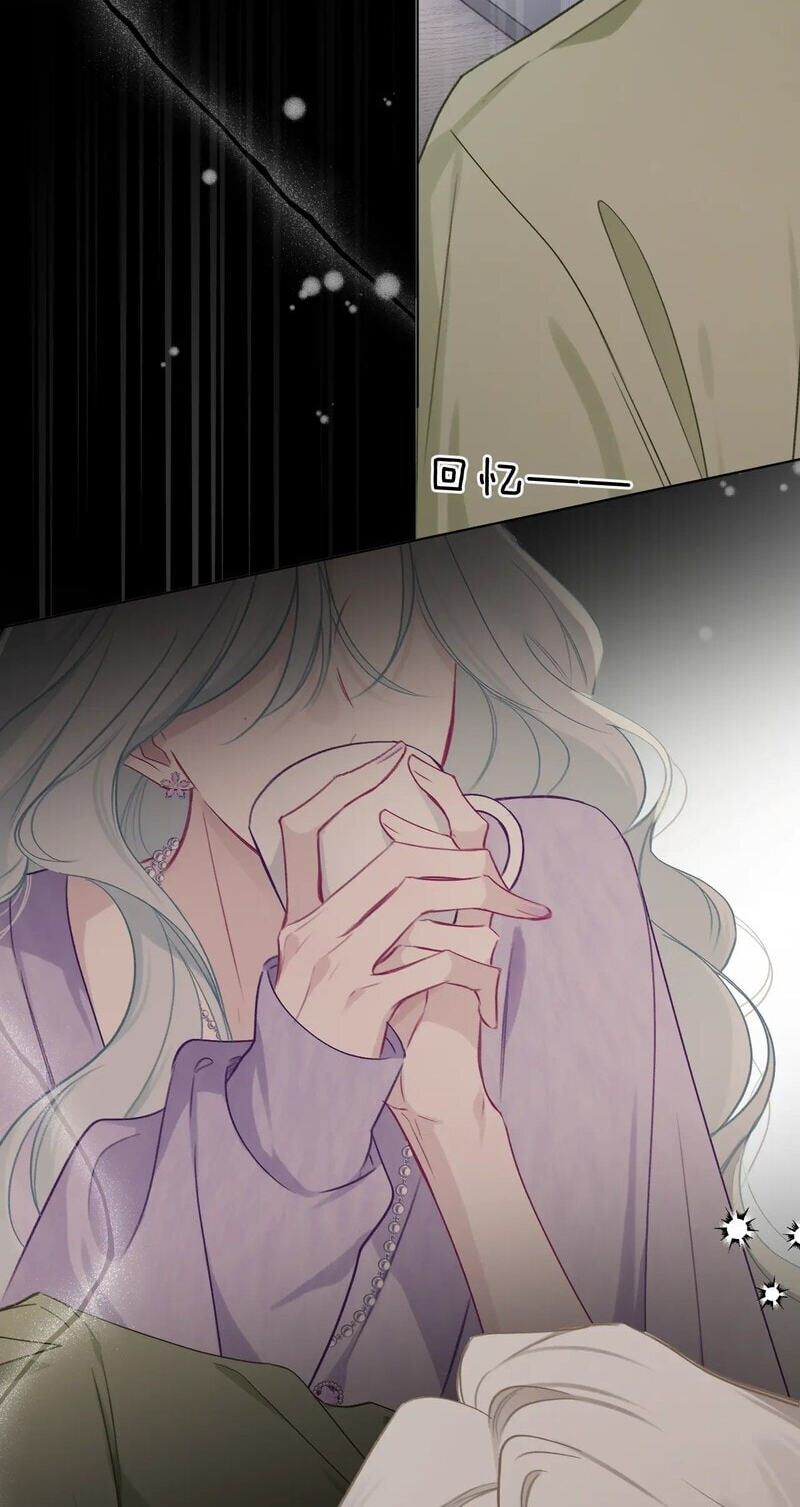 Tempted by Our Echoed Heart Chapter 22 page 40 - 