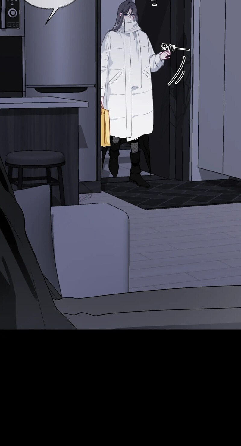 Tempted by Our Echoed Heart Chapter 23 page 34 - 