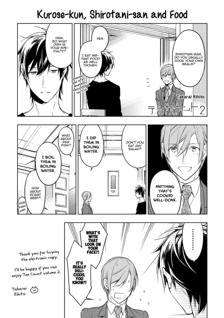 Read Ten Count chapter 12.3 image 1 on Lezhin