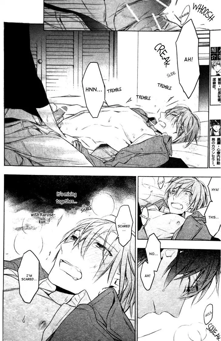 Read Ten Count chapter 12 image 4 on Lezhin