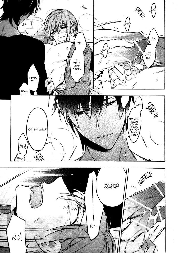 Read Ten Count chapter 12 image 5 on Lezhin
